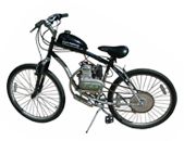 Join our Motorized Bicycle Photo Gallery group on Facebook!